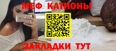 спиды Гай