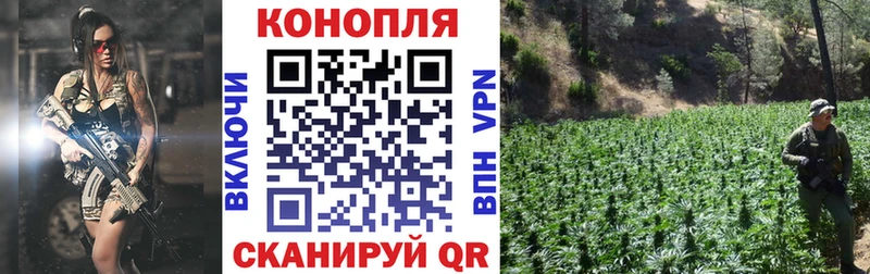 купить наркоту  Дальнереченск  МАРИХУАНА Amnesia 